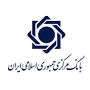 لوگو مشتری صنعتی ACG
