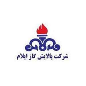 لوگو مشتری صنعتی ACG
