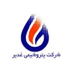 لوگو مشتری صنعتی ACG