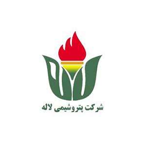 لوگو مشتری صنعتی ACG