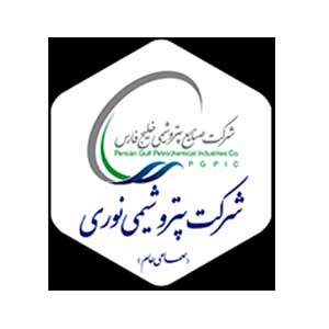لوگو مشتری صنعتی ACG