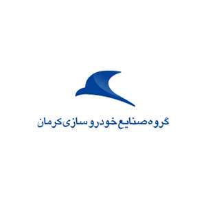 لوگو مشتری صنعتی ACG
