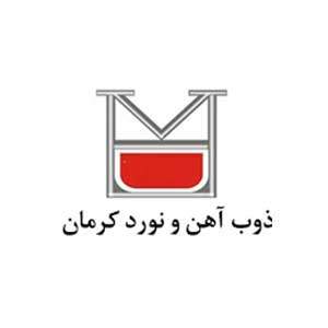 لوگو مشتری صنعتی ACG