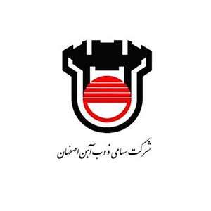 لوگو مشتری صنعتی ACG