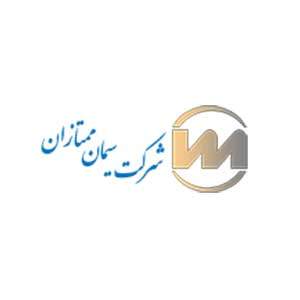 لوگو مشتری صنعتی ACG