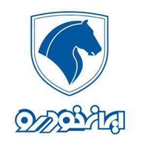 لوگو مشتری صنعتی ACG