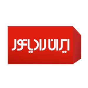 لوگو مشتری صنعتی ACG